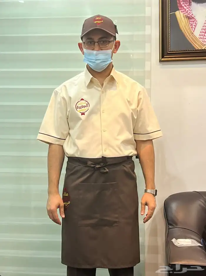 زي موحد 40