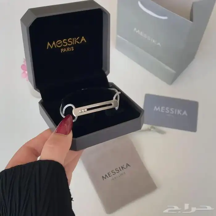 اساور مسيكا 3