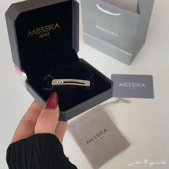 اساور مسيكا 4