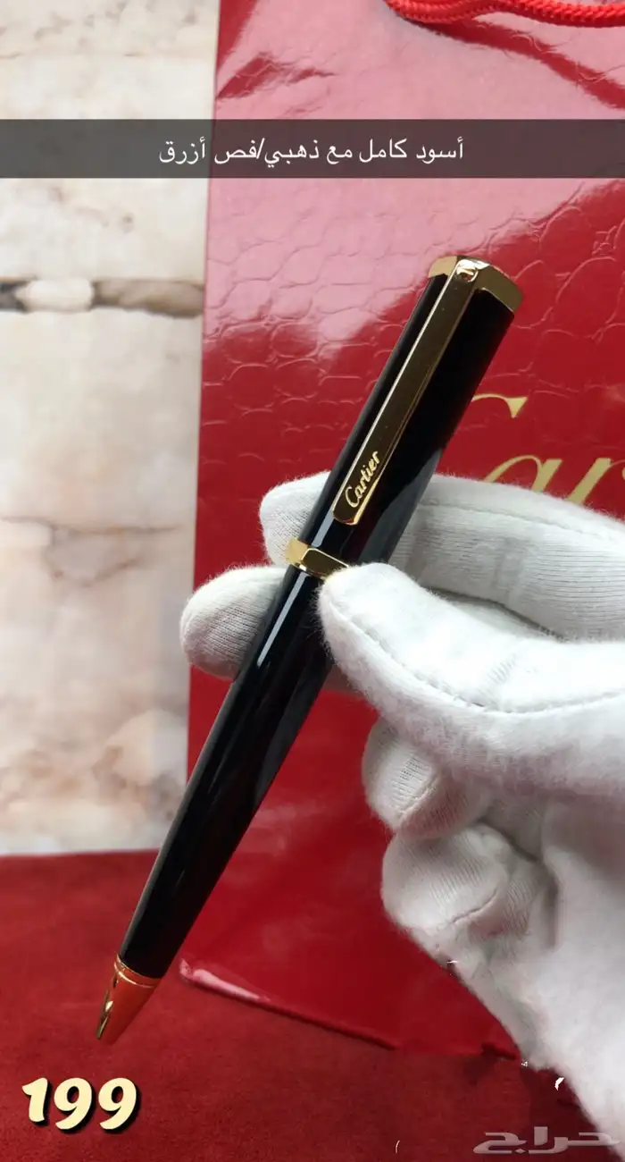 ساعات ماركه رجالي ونسائي فخامه 37