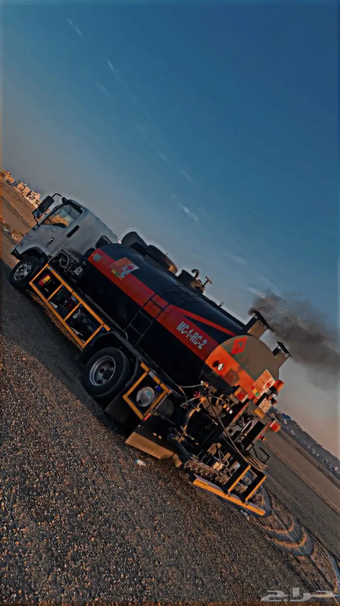 وايت راش ماده RC2 MC1 بسعار مناسبه املج 0