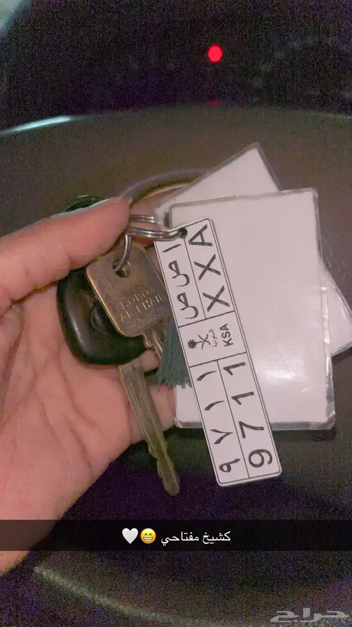 ميداليات لوحة سيارة حفر ليزر 11