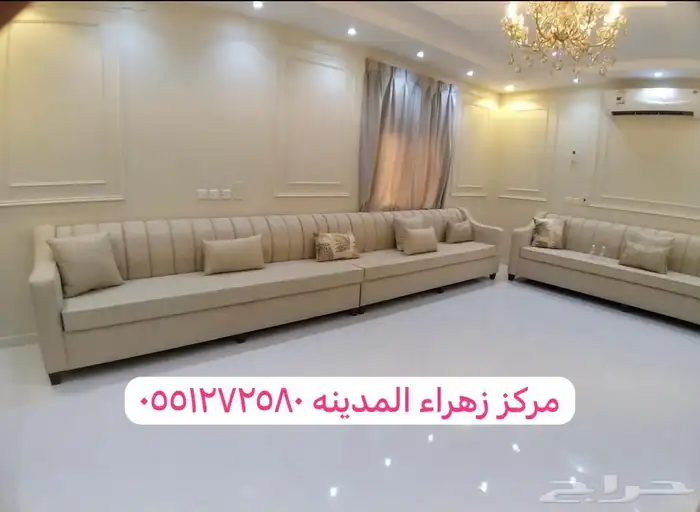 كنب 15