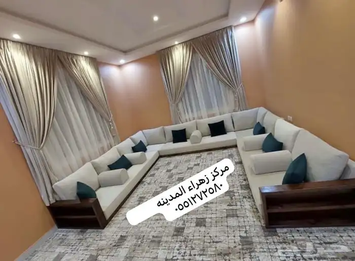 كنب 24