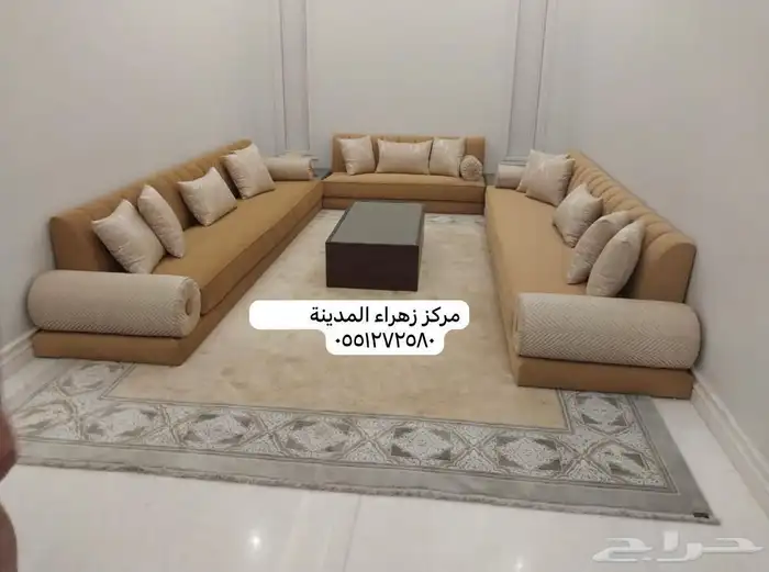 كنب 45