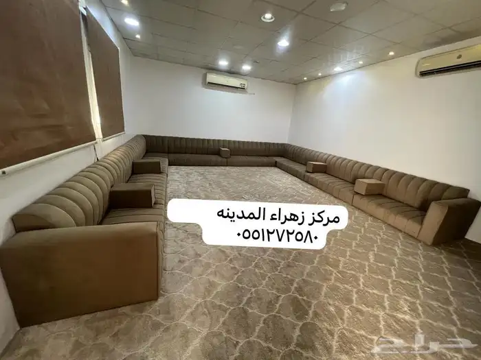 كنب 70