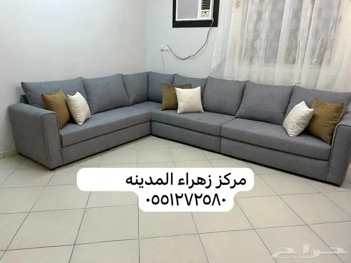 كنب 27