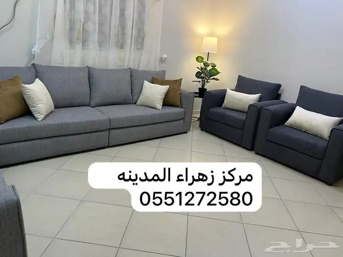 كنب 28