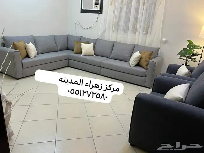 كنب 26