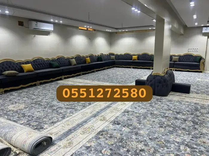 كنب 90