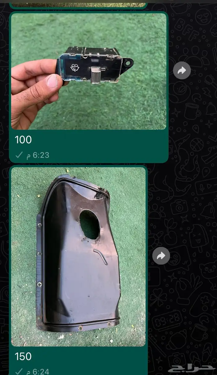 جمس 82 تشليح 22