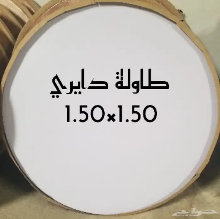 كراسي كرسي طاولات طاولة مفرش مفارش 5