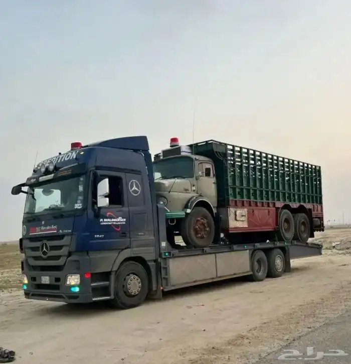 لوبدسطحة القويعية الرياض المزاحميه 9624 055075 0