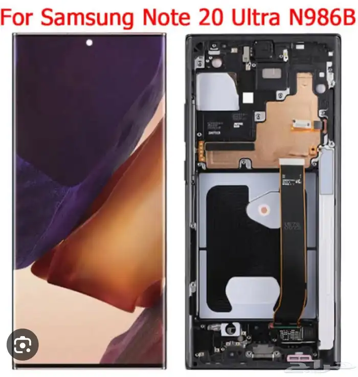 LCDS23ULTRA شاشات سامسونج مع البطاريه OR  100 8