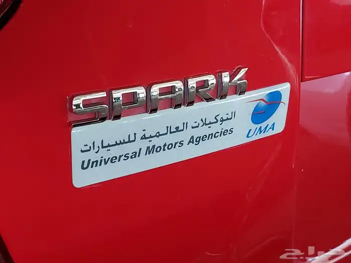 شيفروليه سبارك 2021 4