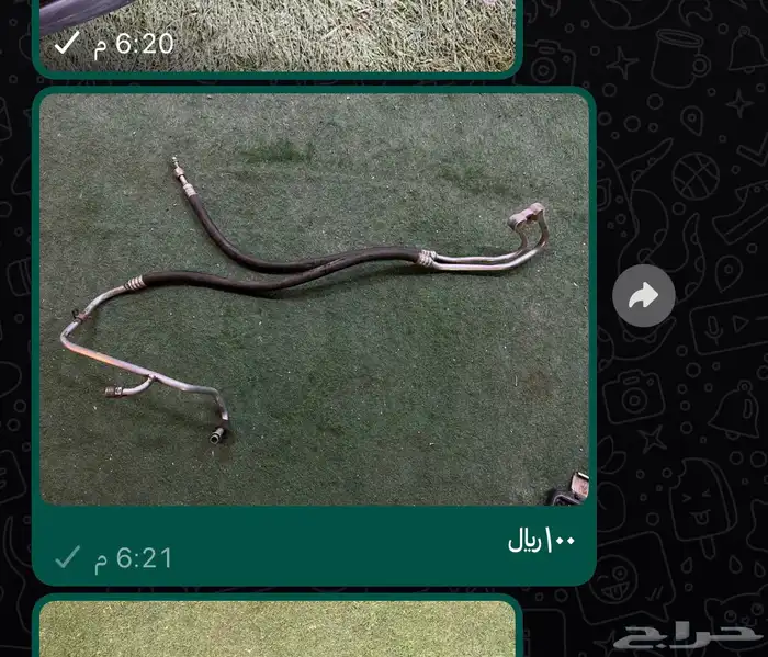 جمس 82 تشليح 19