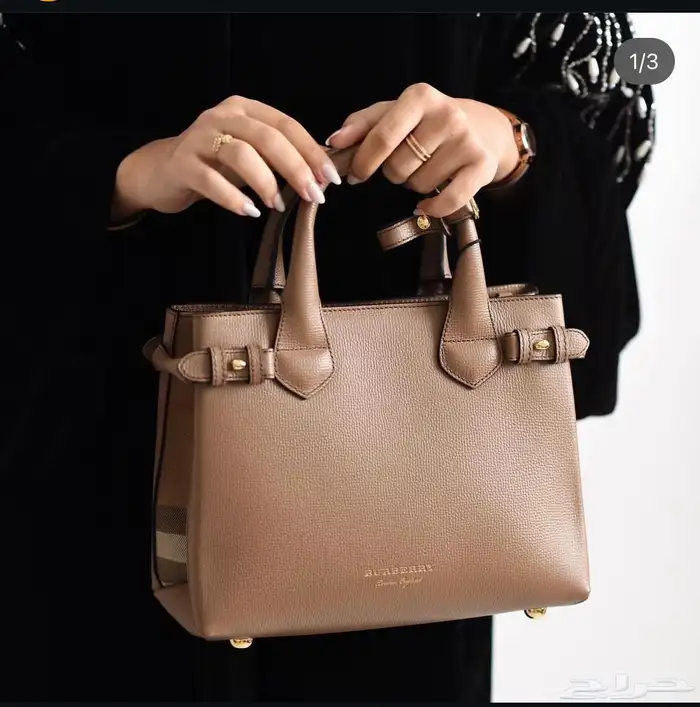 حقيبة بربري ميني بانر 0