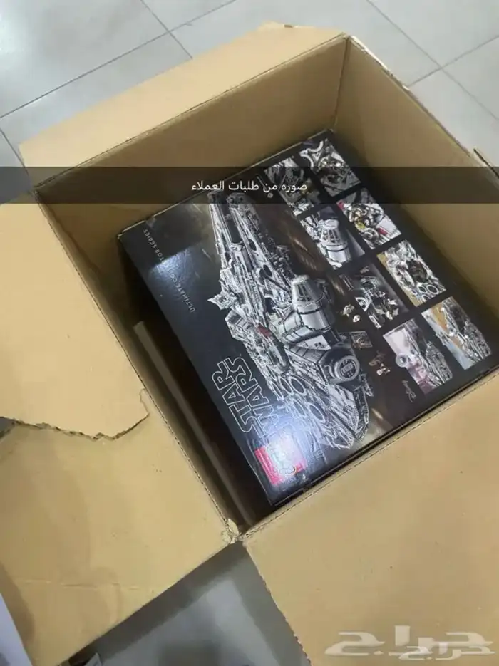 ليجو ستار وورز LEGO Millennium Falcon 75192 3
