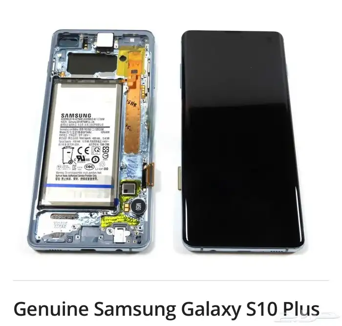 LCDS23ULTRA شاشات سامسونج مع البطاريه OR  100 13