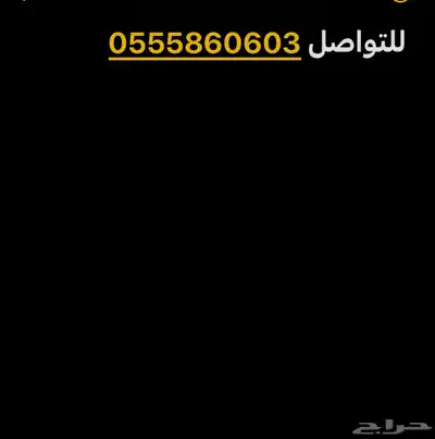 سماعات عالية الجودة و دقة صوت 21