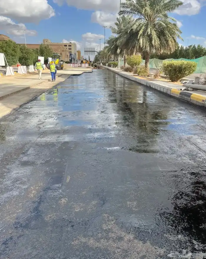 وايت راش ماده RC2 MC1 بسعار مناسبه املج 2