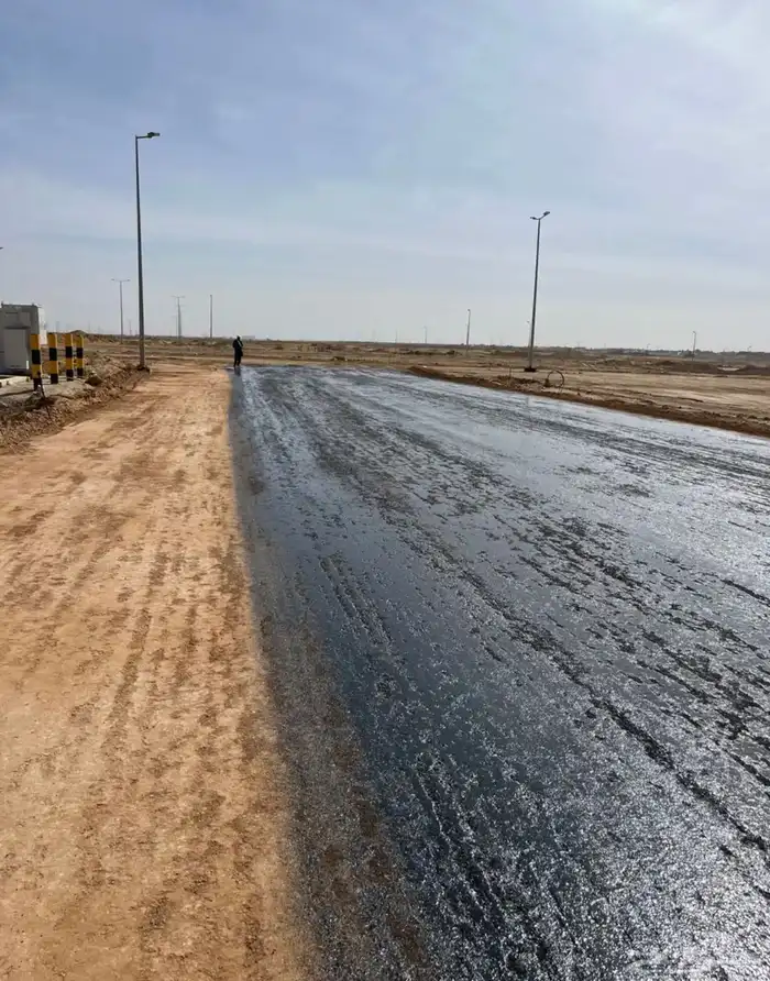 وايت راش ماده RC2 MC1 بسعار مناسبه املج 5