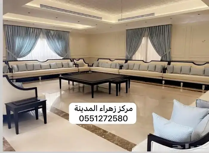 كنب 56