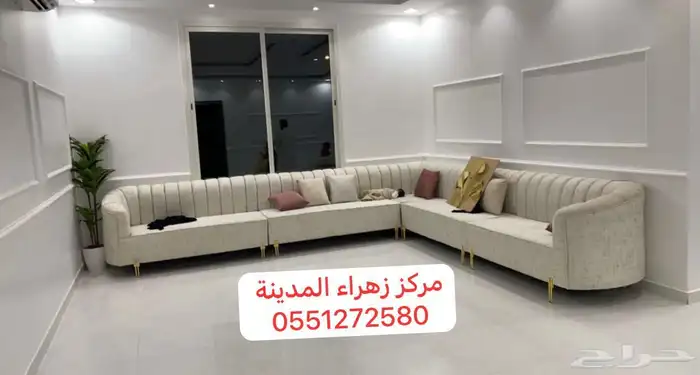 كنب 4