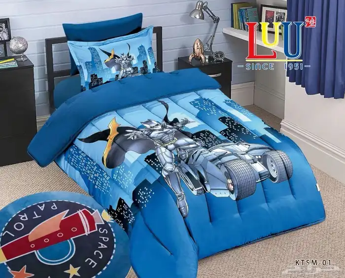 طقم لحافات أطفال قماش مايكروفايبر ممتاز 4 قطعه 0