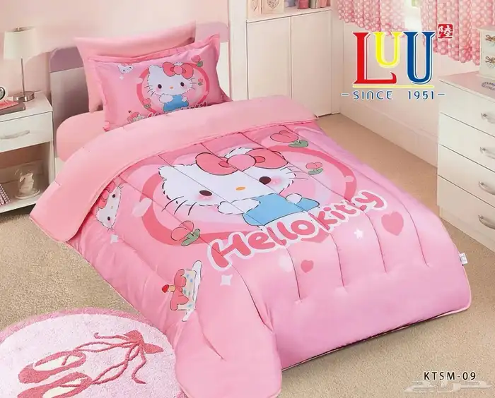 طقم لحافات أطفال قماش مايكروفايبر ممتاز 4 قطعه 9