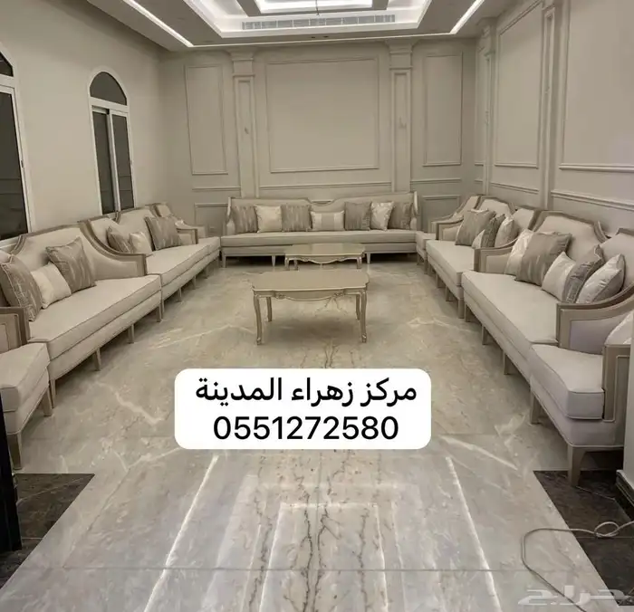 كنب 54