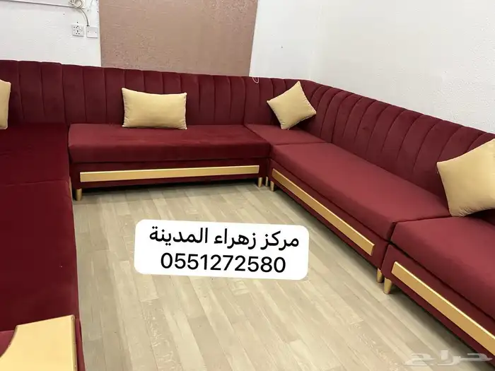 كنب 52