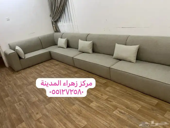 كنب 13