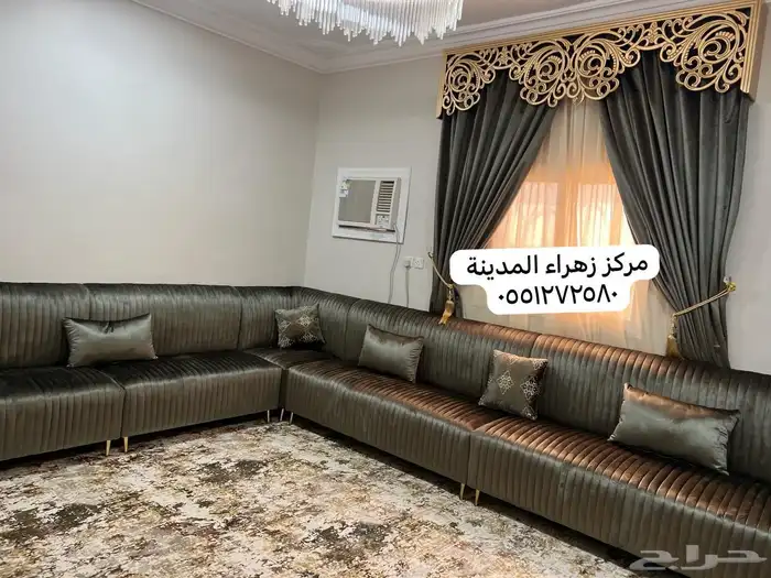 كنب 6