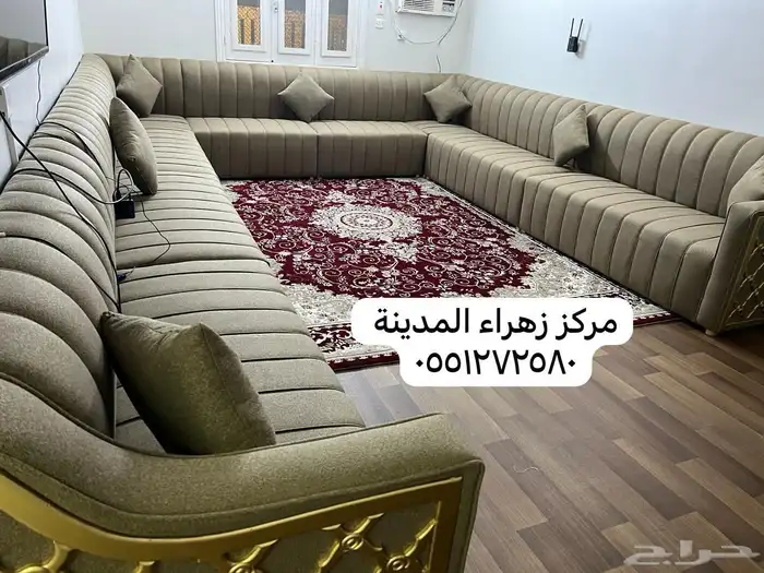 كنب 2