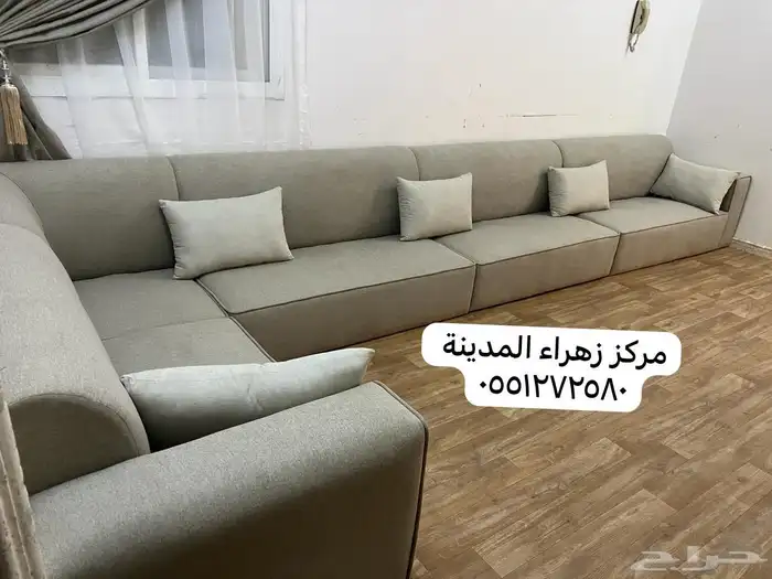 كنب 67