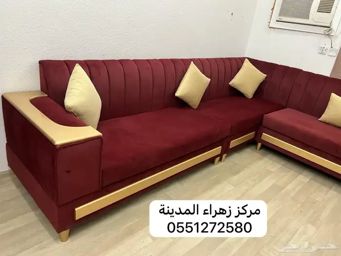 كنب 51