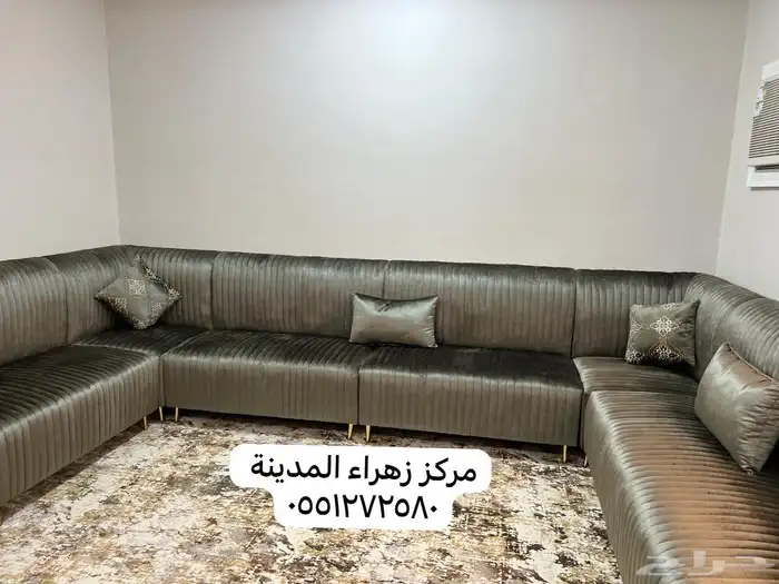 كنب 7