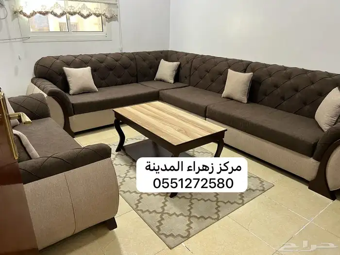 كنب 58