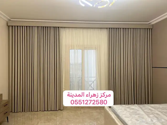كنب 5