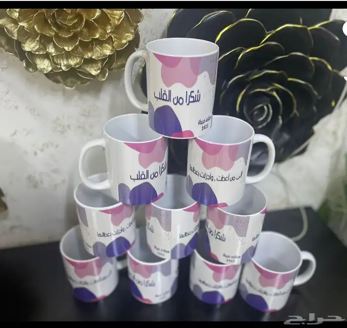 متجر VONER للطباعه 8