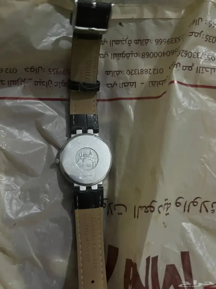 ساعة اوميقا ديفيد اصلية 0