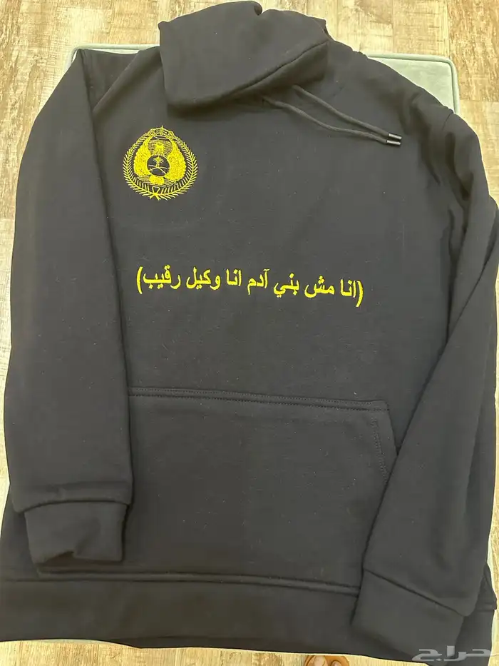 متجر VONER للطباعه 0