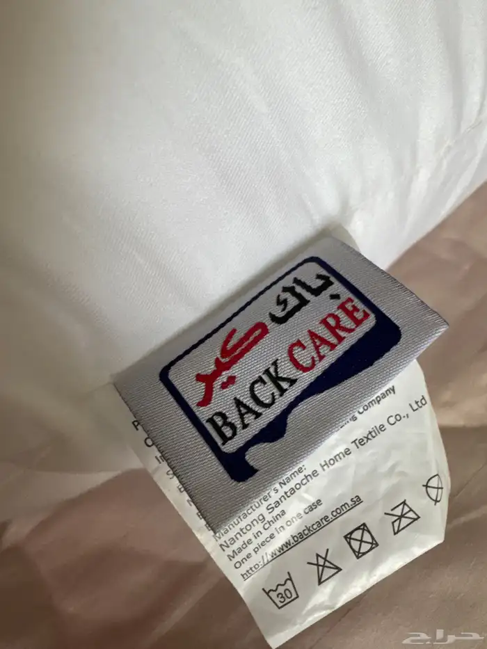 مخدة الحوامل جديده للبيع 2