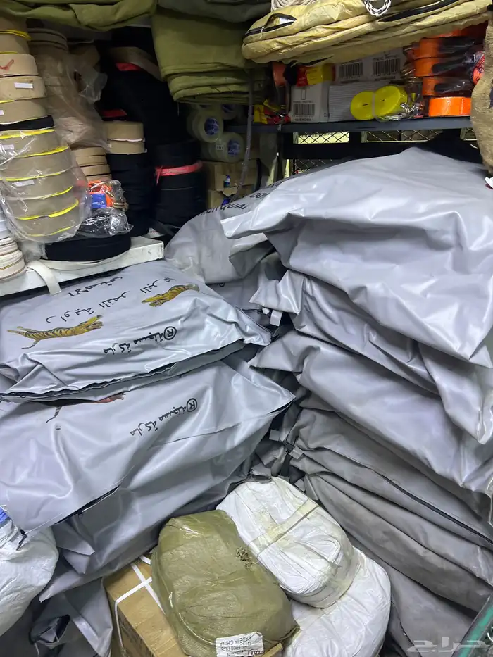 أعراض حلال 5