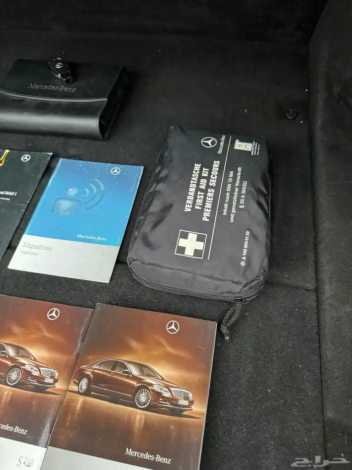 مرسيدس بانوراما ( تم البيع ) 61