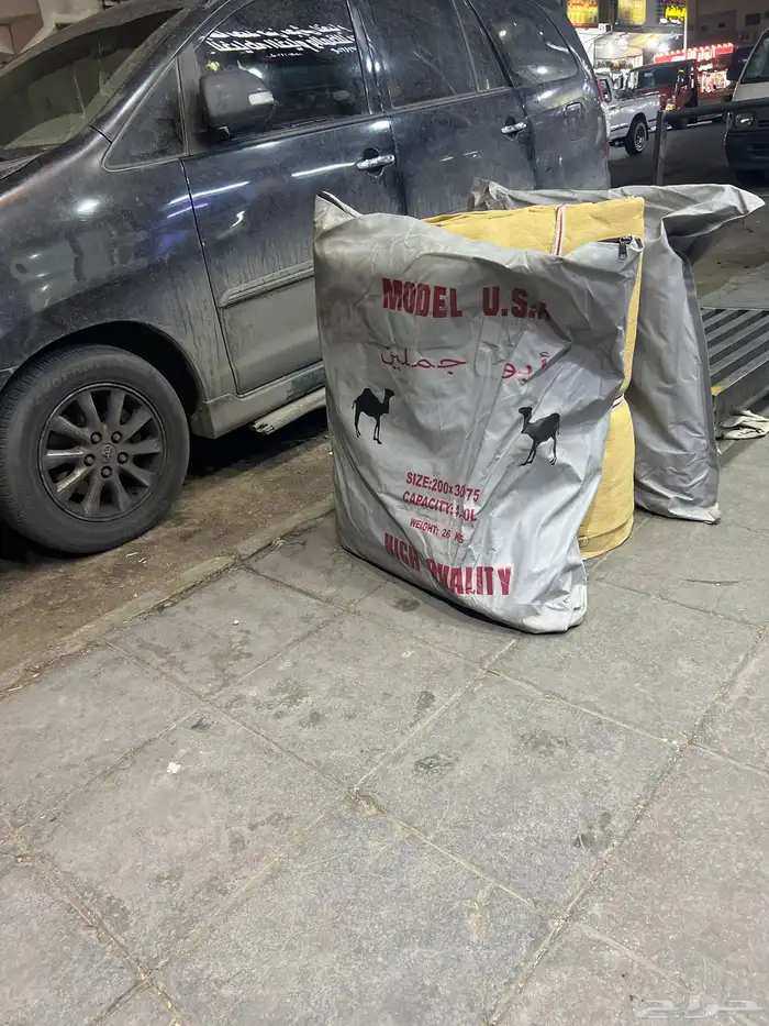 أعراض حلال 0