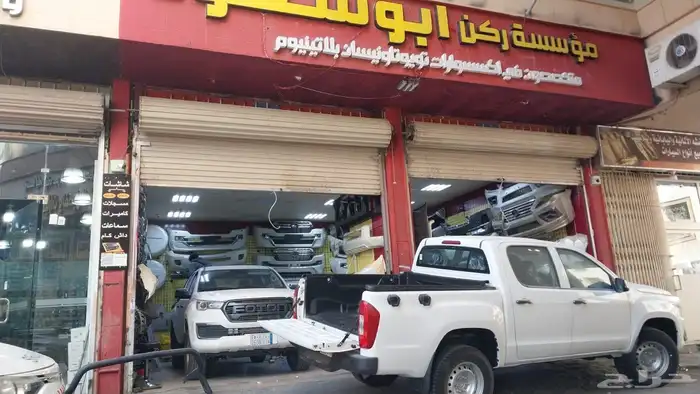 للبيع فيبر سيارات 9