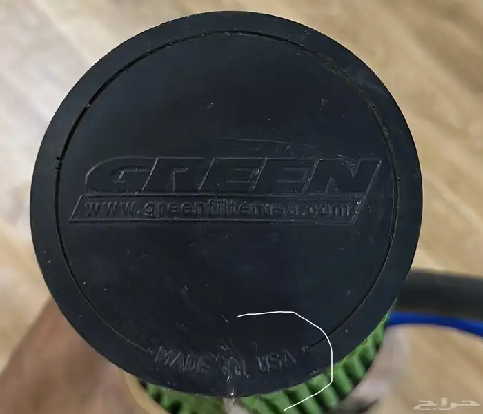 قطع جيب ربع 2016 11