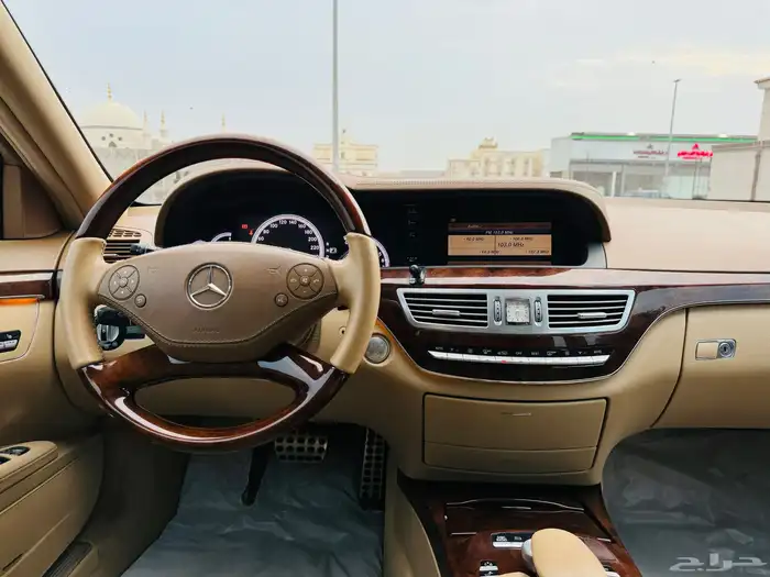 مرسيدس بانوراما ( تم البيع ) 46